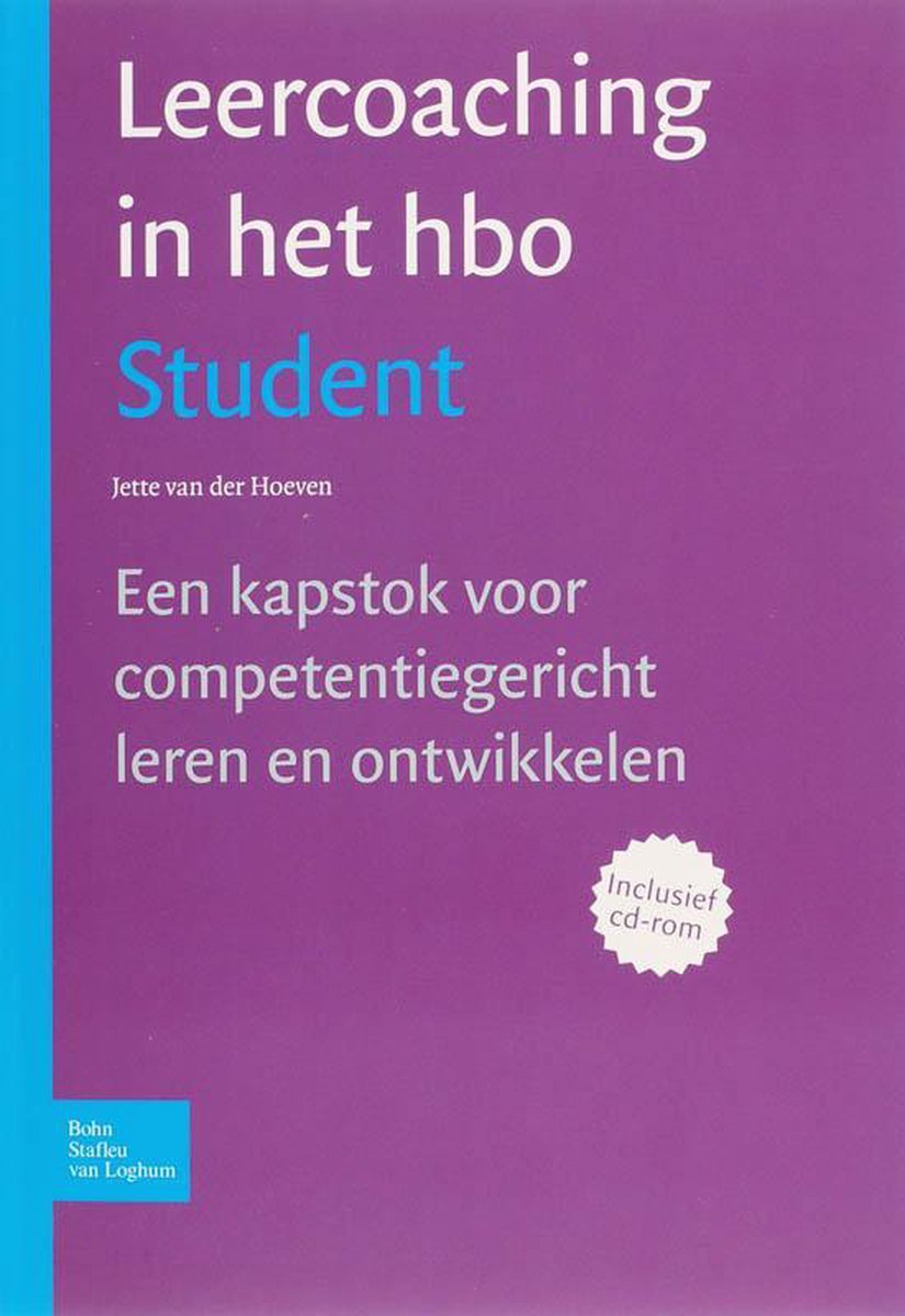 tweedehands boeken hbo
